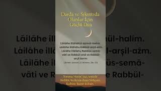 Sıkıntı Anında Okunacak Mucize Dua!
