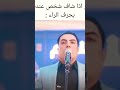 بحر رررررررررررررررررررر