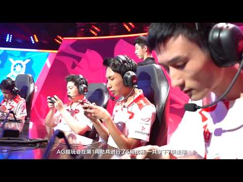 【每周之最】奶茶迷之闪现惊呆队友 QGhappy两连败制造最大冷门