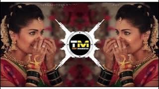 ज्याच्या पाशी गाडी बंगला | Jyachya Pashi Gadi Bangla DJ Song | DJ Hrushi x Mangesh | Gadi Bangla DJ