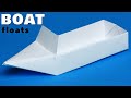 Comment fabriquer un bateau en papier qui flotte  bateau rapide en papier bricolage bateau origami