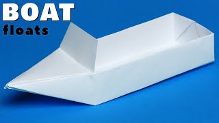 How to Make a Paper Boat that Floats | DIY Paper Speed Boat | Origami Boat