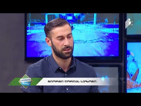 #სპორტისდაფა #ფეხბურთი გიორგი ლორიას სეზონი / ქართული კლუბების ევროთასებზე