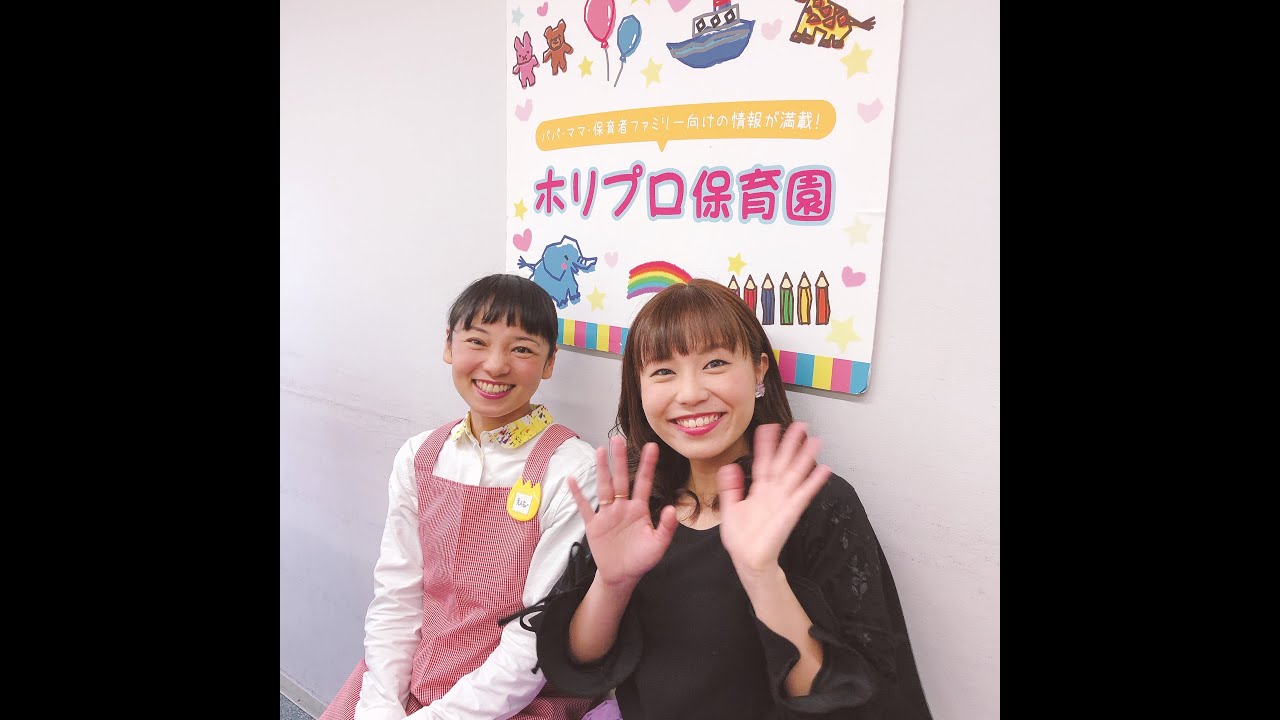 アンパンマン りさ おねえさん