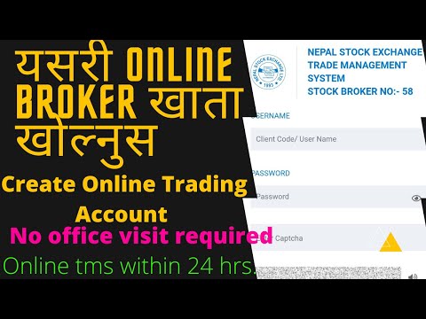 How to Open Broker Account Online in Nepal. Online Trading Account Opening. Nepse online TMS.