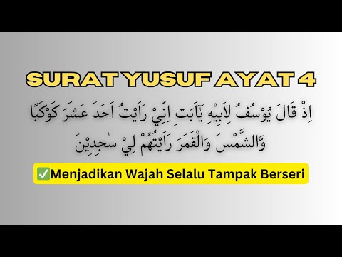 Yalangoch Inna Koroleva