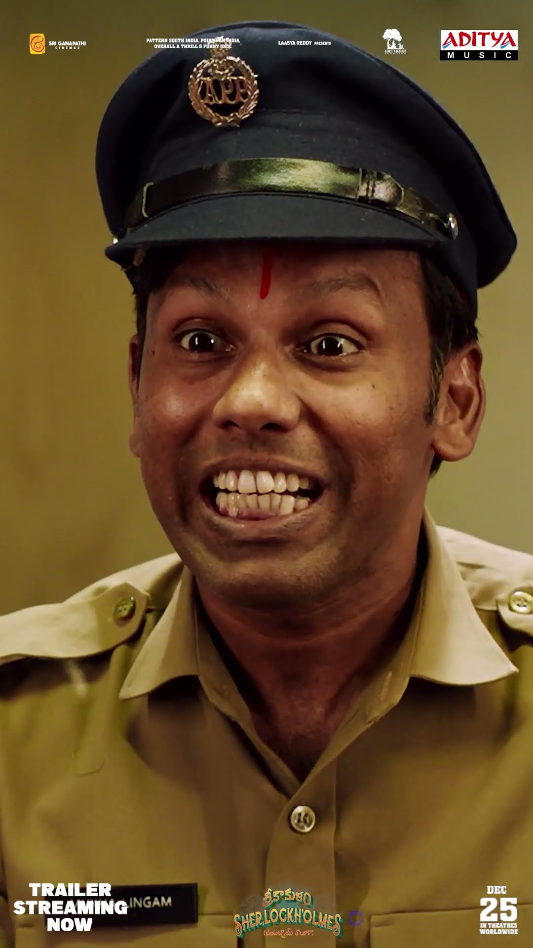 #SrikakulamSherlockholmes Movie #Trailer #StreamingNow #Shorts