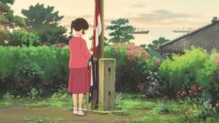 Сверху на Поппи-Хилл |  (Studio Ghibli ASMR Ambience)