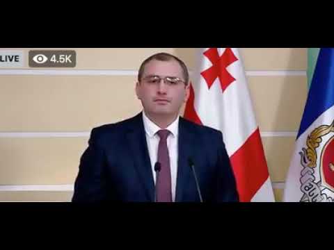 ნუ რა უბედურებაა, რა არის!