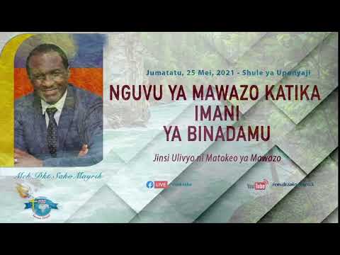 Video: Mawazo ya Bustani Yanayostahimili Kulungu: Jinsi ya Kubuni Bustani Sugu ya Kulungu