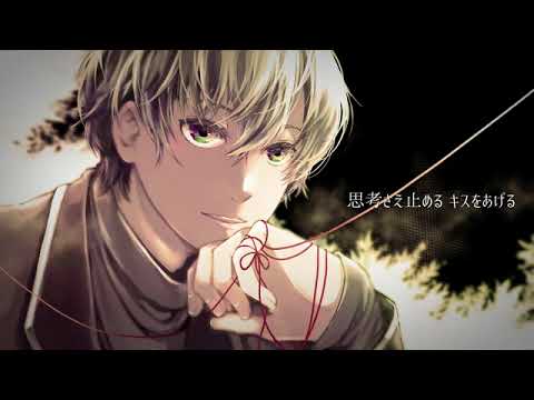 【歌ってみた】DEVOTION ver.アカメ