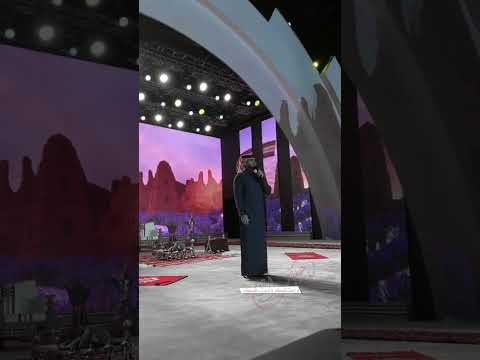 فيك هايم عبدالله آل فروان
