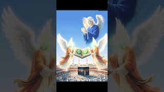 Yasino Muzammil lo mudassiro ita ha