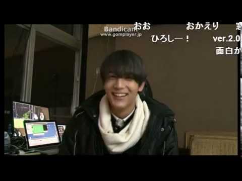 ニコ生 「青鬼 ver.2.0」 撮影現場から生中継 中川大志 part4