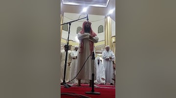 الركعة الرابعة من صلاة القيام  من سورة الواقعة ليلة 27 رمضان  1437