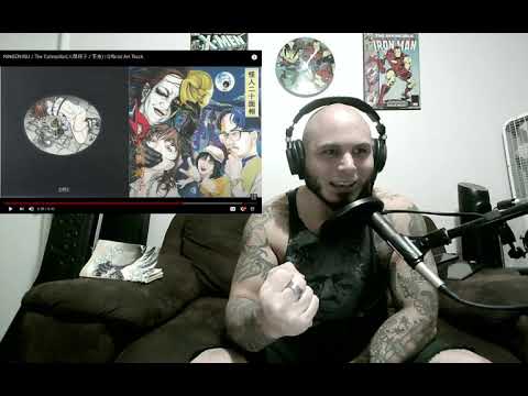Reaction- Ningen Isu- The Caterpillar