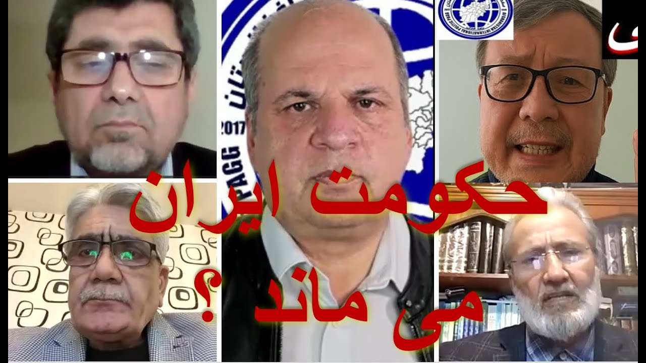 اسرائیل و آمریکا در براندازی نظام ایران تلاش می کنند/(سیاست افغانستان )