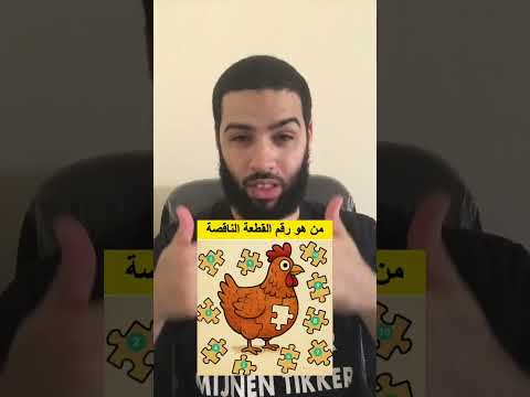 الاغلبية مغديش اقدرو دويتو اكسبلور اكسبلور دويتو اكسبلور دويتو