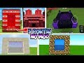 5 KREASI PORTAL KEREN TERBARU DI MINECRAFT NO MOD !!