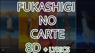 Seishun Buta Yarou ED「Fukashigi no Carte」FULL ver. [Lyrics] - 8D audio