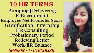 10 HR Terms Session 4 | Internship | E - Recruitment | Gamification #hrterms #hr #readytogetupdate