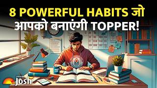Score 90%+ in Exams: बस ये 8 आदतें आज से ही अपना लो, जो आपको बनाएंगी Topper!