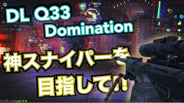 【CODモバイル凸砂実況】｜神スナイパーを目指して！1「CODMOBILE」