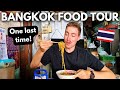 BANGKOK FOOD TOUR: Trying as much THAI FOOD as we can before we leave Thailand 🇹🇭 (Best Street Food)