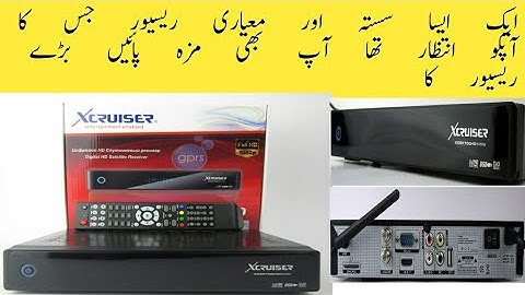 #Xcruiser #XDSR700HD Avant (China Version) Receiver