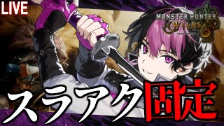 LANの配信のサムネイル画像