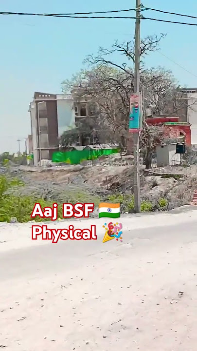 kal BSF 🇮🇳 physically 🎉 ITBP camp 46 BNT Rea barelly dalmua 🎉🎉🎉🎉 #bsf #defenceattache
