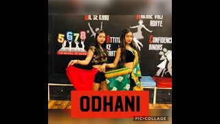 Song : odhani movie made in china frame diya | manisha choreography
mam shoot & edit by dhairya ajmera studio - 5678 the school of dance
r...