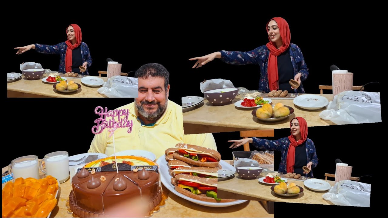 الاكيل عيد ميلادي اليوم سهيلة طالعة تقولي كل سنه وانتا طيب تورتة وسندوتشات منجا وحلاوة المولد وحليب