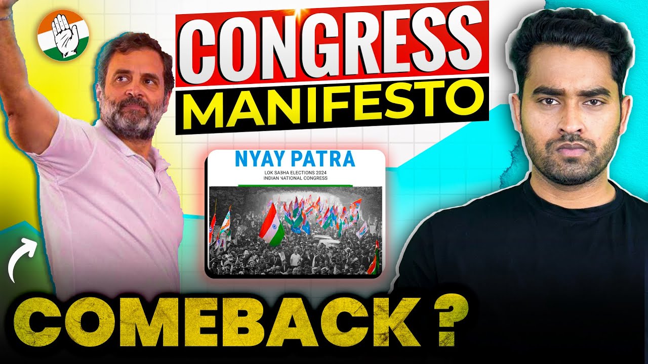 Reality of Congress manifesto 2024 | Lok Sabha election 2024 - YouTube