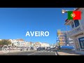 Driving Downtown Aveiro - Portugal | 2019