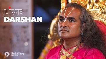Beginning of Darshan with Paramahamsa Vishwananda - LIVE NOW from Mauritius
