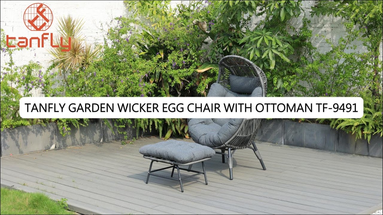TANFLY GARDEN WICKER EGG CHAIR WITH OTTOMAN TF-9491