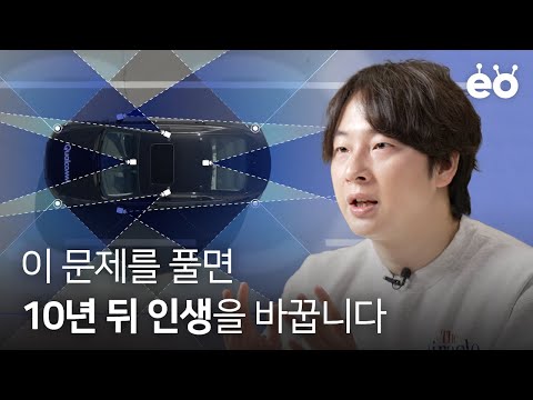 열정이 있다면 끌릴만한 15가지 &rsquo;큰 돈&rsquo; 되는 기회