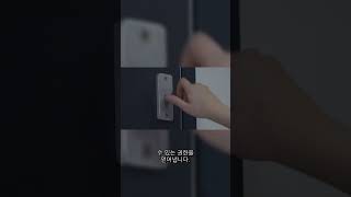 Apple M5칩의 철통 보안이 뚫린 이유