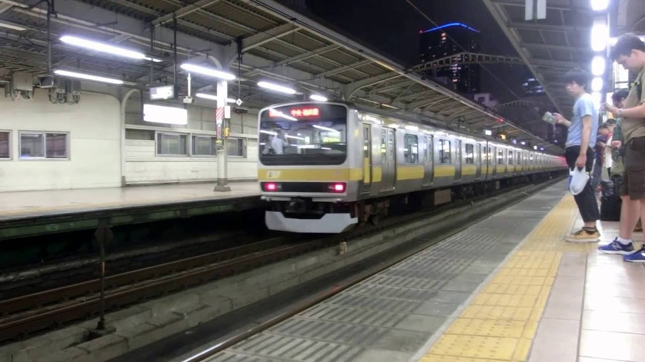 JR東日本 中央・総武線 E231系0番台 ｢6ドア車付｣ B80編成 10両編成