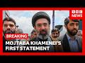 Iran S New Supreme Leader Vows To Keep Blocking Strait Of Hormuz In First Statement BBC News Iran S New Supreme Leader Vows To Keep Blocking Strait Of Hormuz In First Statement BBC News