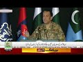 Missing persons narrative failed | DG ISPR big statement | Bol News
