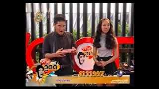 แนน สาธิดา เพลงบัวขาว & talk - รายการเช้าดูวูดดี้