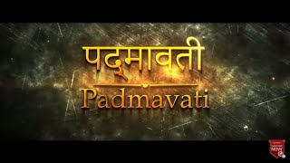 Padmavati I पद्मावती I OfficiaI First Look Movie trailer Deepika,Shahid & Ranveer