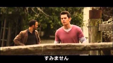 「キリング・ゾーン」予告