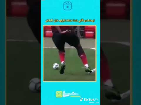 #shorts #youtubeshorts #neymar #arjantin #morocco #maroc