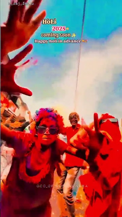 holi gana new