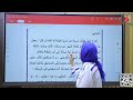 قصة صندوق الذكريات الصف الثالث الابتدائي اللغه العربيه ريهام عبد العليم قصة صندوق الذكريات الصف الثالث الابتدائي اللغه العربيه ريهام عبد العليم