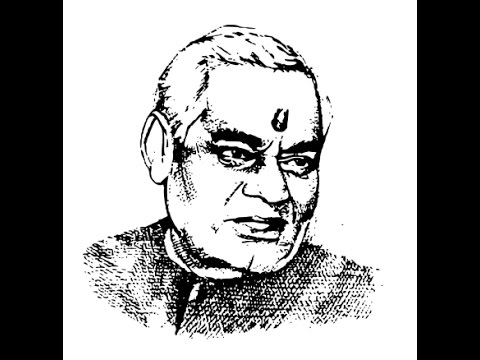 Atal Bihari Vajpayee by vharishankar on DeviantArt