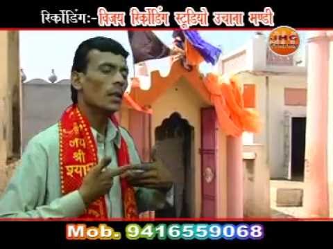 Jai Dada Kala Pir Ki Ragni 2 By S S Sunta